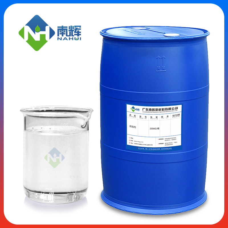 （圖：聚乙烯醇膠水增稠劑樣品圖）